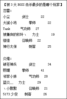 晉小彥視覺(jué)設(shè)計(jì)系列文章（五）：你看起來(lái)很好吃,互聯(lián)網(wǎng)的一些事