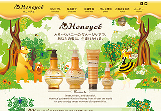 honeyce - 日本蜂蜜網(wǎng)頁設(shè)計(jì)欣賞