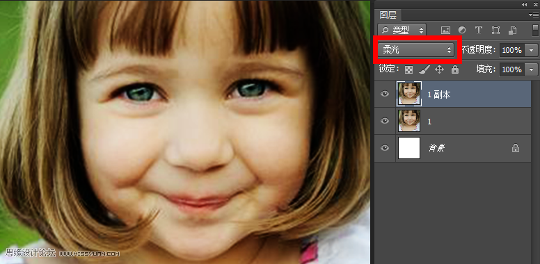 Photoshop簡單方法把兒童照片變清晰,PS教程,思緣教程網(wǎng)