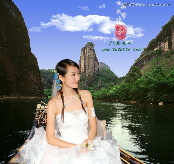 Photoshop合成坐在竹筏上看風(fēng)景的美麗新娘 三聯(lián)