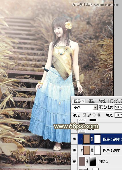 Photoshop調(diào)出可愛(ài)女孩日系逆光效果,PS教程,思緣教程網(wǎng)