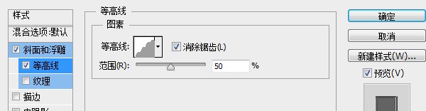 PS教程！手把手教你創(chuàng)建璀璨的黃金鉆石字體