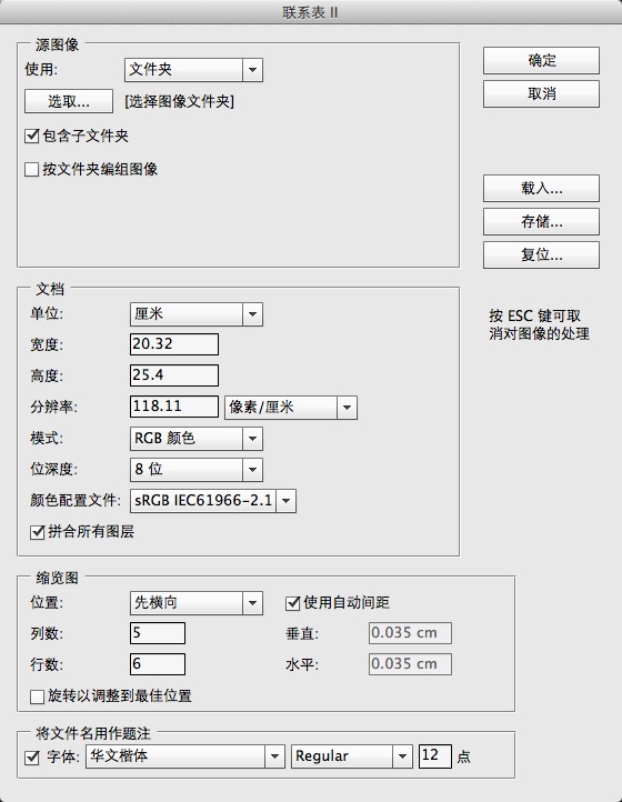 按此在新窗口瀏覽圖片