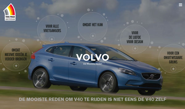 漂亮網(wǎng)頁設(shè)計：Volvo