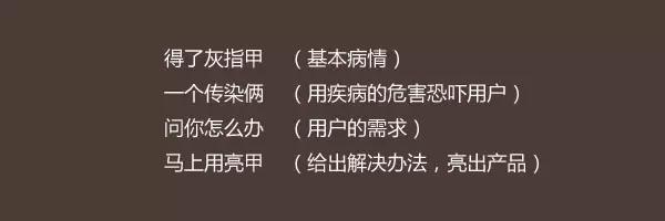 郭襄一見楊過(guò)誤終身，看嚇?biāo)缹殞毜目謶譅I(yíng)銷