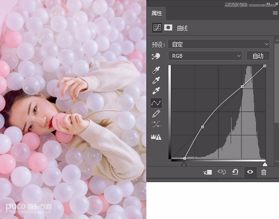 Photoshop調出室內美女人像驚艷冷色調,破洛洛