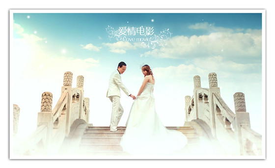 Photoshop簡(jiǎn)單步驟給外景婚片添加云彩,破洛洛